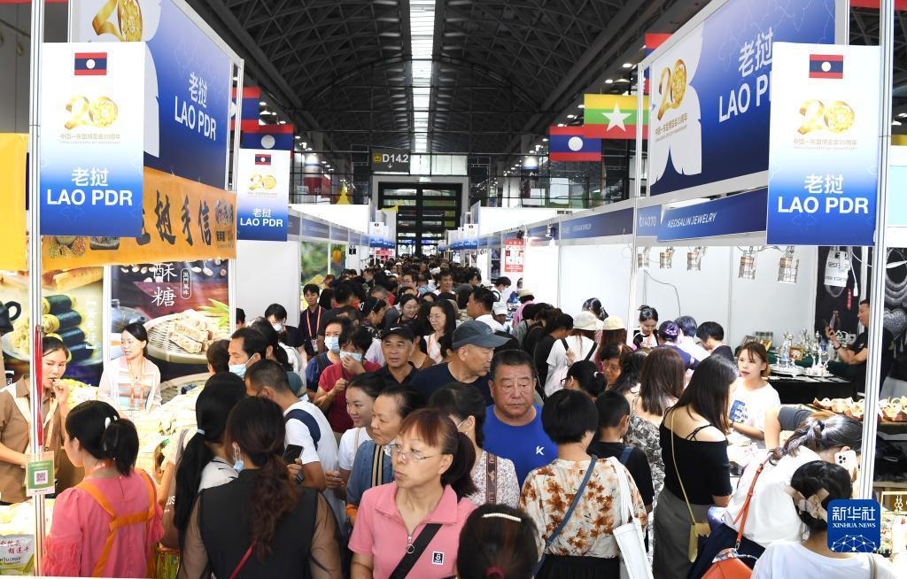 微乐斗地主安卓安装包